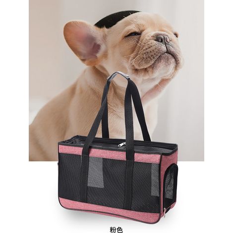 Kleine Haustiertragetasche, Schultertasche für Katzen und Hunde mit mehreren Fächern, leichte, atmungsaktive Tragetasche mit verstellbarem Gurt, ideal für Reisen, Wandern, Camping, Spaziergänge und Ti (1/5)