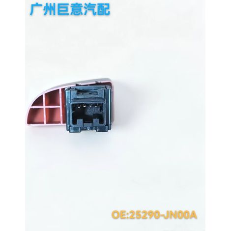 25290-JN00A is suitable for the hazard warning flasher switch of Nissan Teana (2008-2012 models). (1/4)