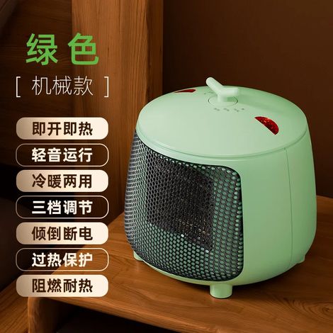 Chauffage électrique 220V-1000W, PTC, réglable sur trois niveaux, fonction minuterie. (1/5)