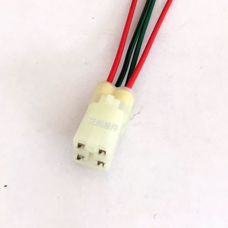 Zhonghua Zunchi Junjie FRV FSV CROSS Rückfahrradarsensor Rückfahrsonden-Sensorstecker