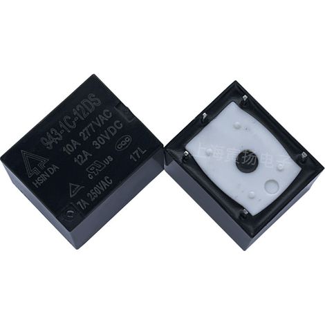Hsin-Da 943-1C-12DS 12V DC 7A 5-poliger Wandler - Neues und originales T73-Niedrigleistungsrelais