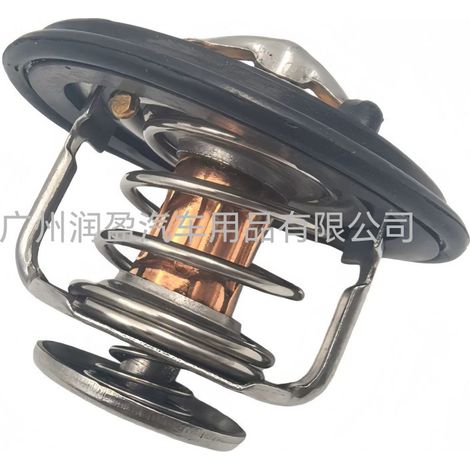 Thermostat pour moteurs Honda Civic, CR-V et City R18A, 82 degrés Celsius, modèle 19301-RNA-315