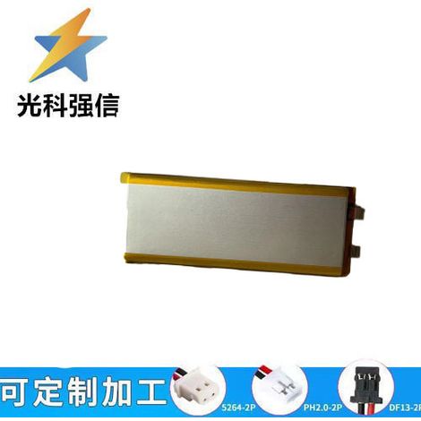 Air-to-air 1048118 Polymer Lithium 10000mAh-3.7V Portable Power Bank Energy Storage Battery Pack for Tablet PCs