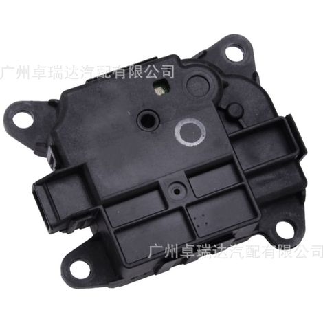 27731-3SB0A passend für Nissan Altima 13-18 Hybrid Türstellmotor Klimaanlagendämpfer. (1/4)