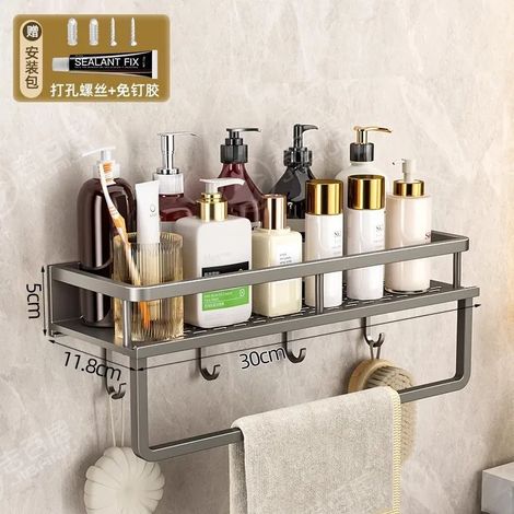 (Gris avec crochet 30 cm) Étagère de rangement murale de luxe pour salle de bain, sans perçage, idéale pour l'organisation de la cuisine et la décoration intérieure. (1/5)