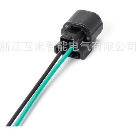 DJ7021B-1-11/21 is compatible with Accord, Civic, and CRV parking light and turn signal plugs, and wiring harness 6188-0589. (1/2)