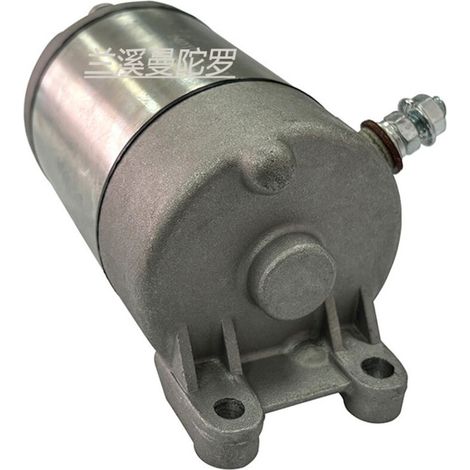 Démarreur de moto 3090221, compatible avec Polaris Sportsman 550 2009-2014. (1/4)