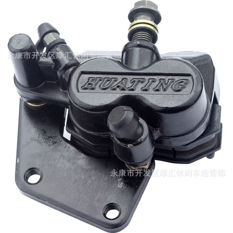 Off-road motorcycle parts 110CC-250CC dual piston front disc brake lower cylinder clip 4.5CM on the left side. (1/5)