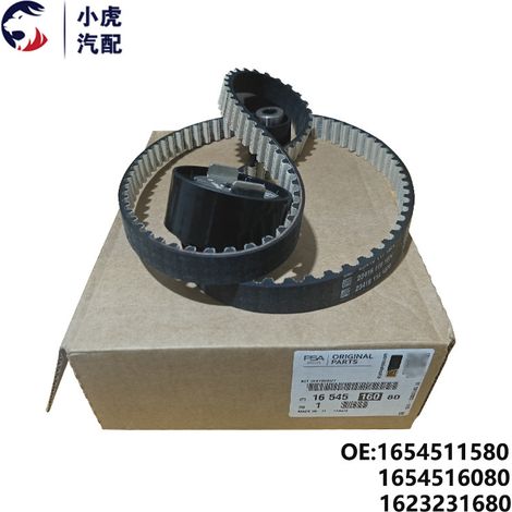 1654511580 1623231680 1654516080 Applicable au kit de distribution Peugeot Citroën 1.2T (1/5)