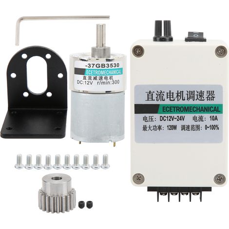 Moteur réducteur 12V DC avec support, engrenage régulateur, vitesse ajustable 300 tr/min, sens horaire/antihoraire, XD‑37GB3530 (1/5)