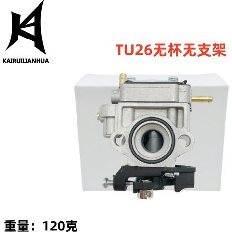 Carburant haute performance TU26 909-204 pour moteurs à carburateur TU26/1E34F/1E36F (1/4)