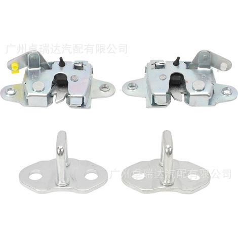 The loquet with device 65790-0K010 is convenient to the lock of the Toyota Tacoma Hilux 65780-0K010. (1/4)