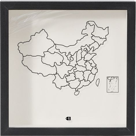 Creative hollow 3cm concert ticket stub storage frame, travel attraction and airline ticket storage frame, travel throughout China - black - 29x29cm