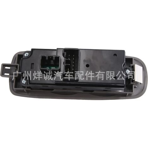UM93-66-350-41 is suitable for Mazda car parts window regulator switches. (1/4)