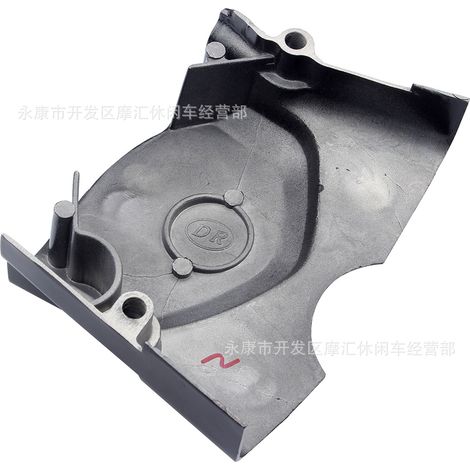 Accessoires pour motos tout-terrain, quads et véhicules de plage : cache-moteur latéral 70-110 cm³, cache-chaîne, cache-chaîne noir (1/4)