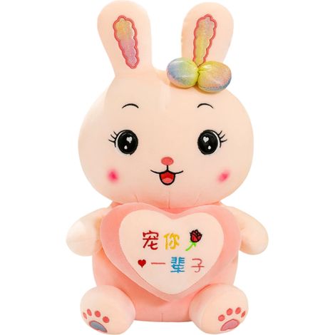 Peluche Lapin - 45 cm - Tenant Un Coeur - Pour Décoration De Saint-Valentin Et De Pâques - Lot De 1 (1/5)