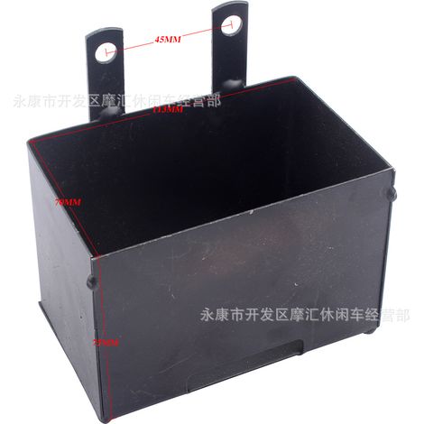 Off-road motorcycle accessories: CRF XR BBR KLX 50CC-140CC battery box/cell, 12V 4A 5A. (1/4)