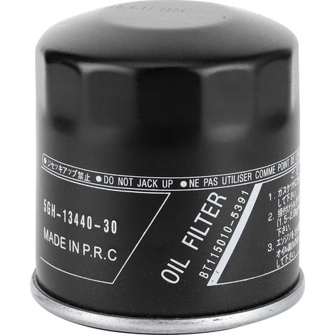 Filtre à Huile, Filtre à Huile Moteur 5GH-13440-30 Remplacement pour FZ1/Royal Star/V- 1200 1700/YZF R pour 5gh-13440-30 5gh-13440-61-00 Filtre à Huile Filtre à Huile Moteur (1/5)