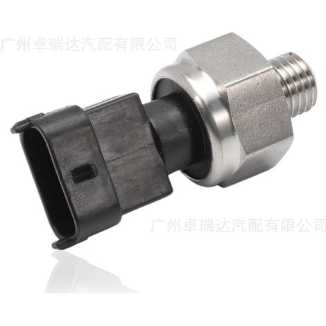 Kfz-Öldrucksensor 24418424 passend für Opel Zafira B, Astra H und Vectra C. (1/4)