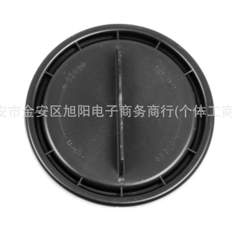 Dust cover for Mercedes-Benz headlights, LED lights, plug extender, 1305219121 (1/3)