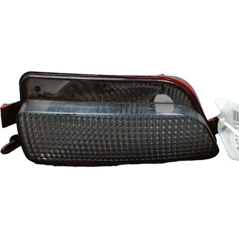 [PRODUIT D'OCCASION] Feu Recul Droit CITROEN C4 2008- ♻️ Ref Oe. 6351v1 - Garantie à vie (1/3)
