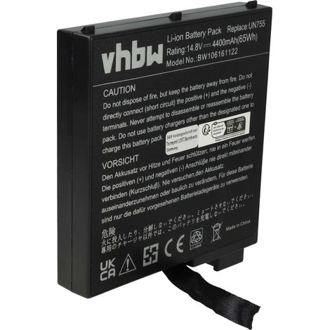 vhbw Akku kompatibel mit Vega Plus N755 Notebook (4400 mAh, 14,8 V, Li-Ion) (1/5)