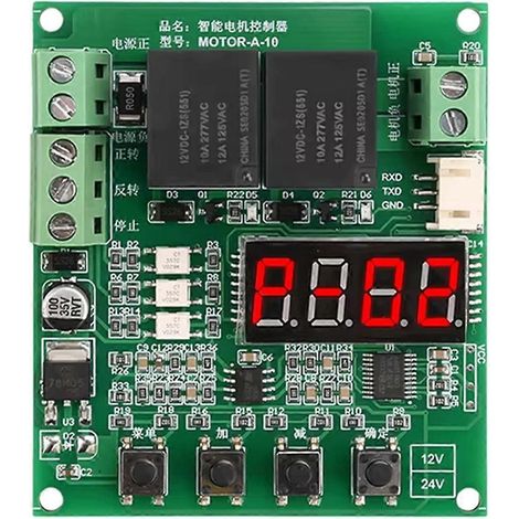 12V DC-Motorsteuerung mit Vorwärts-/Rückwärtsdrehungskontrolle, Endschalter-Timer und Überstromschutz. (1/5)