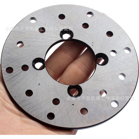 Accessoires pour quad 4x4 : disque de frein avant 110 mm, plaquettes de frein, disque de frein pour quad 50-125 cm³ (1/4)