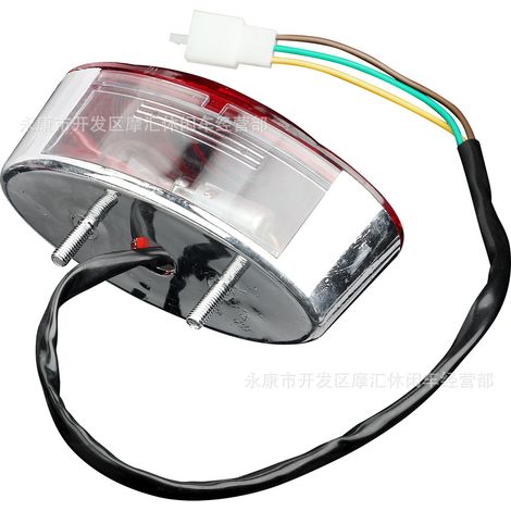 Motorcycle accessories for Honda Monkey Z50, Z50JZ, and Z 50 rear taillights, brake lights, and parking lights. (1/5)