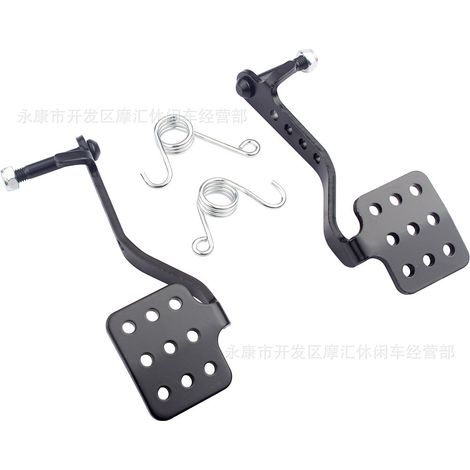 Black 196cc 212cc 6.5hp go-kart drift road car foot pedal brake accelerator spring (1/5)