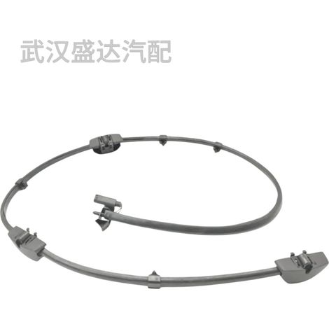 Le gicleur de lave-glace 61667388756 est compatible avec BMW Série 5 Touring G31 (2016-) (référence 5G30F90). (1/5)