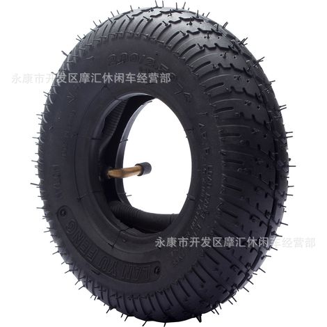 Moto quad 4x4 tout-terrain plage route CG125/150/250 cm³ 6 broches allumage CC (CDI) Caractéristiques -2,80/2,50 -4 Pneus intérieurs et extérieurs