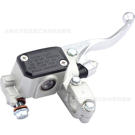 Off-road motorcycle accessories for KTM, Husaberg, and Husqvarna front brake upper cylinder disc brake calipers (1/5)