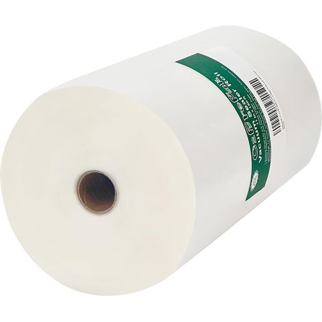 1 Rouleau 20x4570cm Rouleau Sacs Pour Machine Sous Vide Alimentaire,sans BPA et LFGB Sac de Congelation Sous Vide,Compatible Avec n'importe Quelle Scelleuse Sous Vide (le total:4570cm) (1/5)