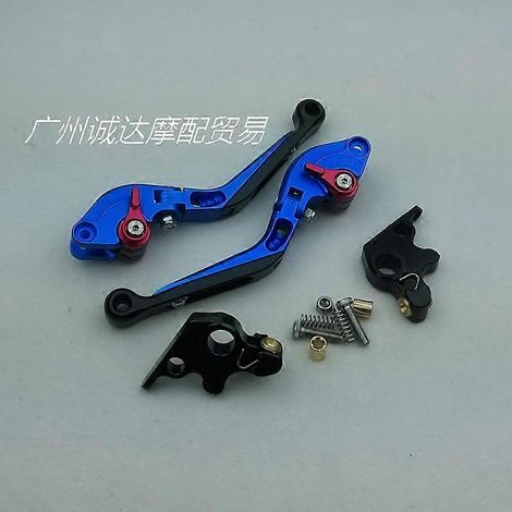 Poignée de frein pour moto Ducati Monster 795, levier de frein modifié en alliage d'aluminium 796 (bleu) (1/4)