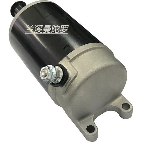 The starter motor 428000-2040 is compatible with the BMW K1200GT and K1300GT. (12418533755)