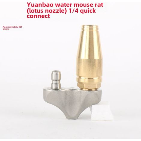Accessoires pour machines de nettoyage, buse de dragage, buse diable, buse de nettoyage pour machine à eau, buse pour souris à eau, buse (1/4, raccord rapide, lingot pour souris à eau) (1/5)
