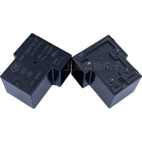 Hongfa HF165FD-G/24-HY1STF 24V DC 40A High Power Normally Open Relay