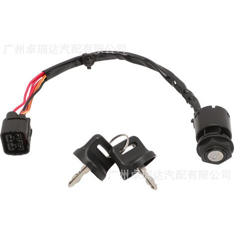 35100-HL3-A01 Allumage contactor with button for Honda Pioneer, allumage contactor cylinder ensemble (1/4)