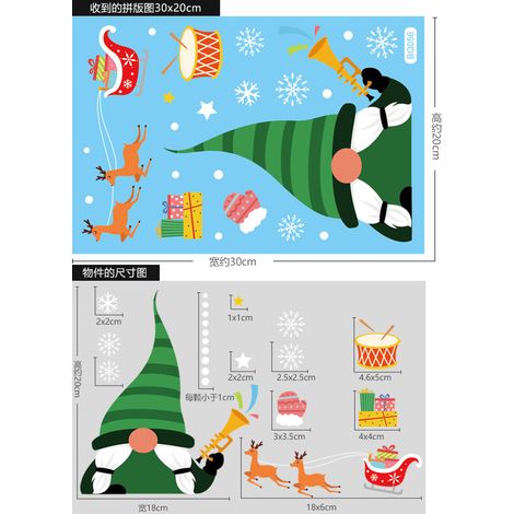 Autocollants statiques Père Noël, autocollants de Noël, autocollants pour vitrines, décorations de Noël, stickers pour fenêtres