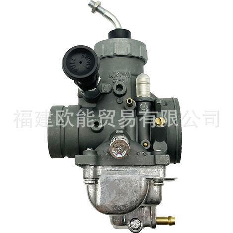 Yamaha DT175/DT180/RXZ180 two-stroke motorcycles with carburetor.--DTEKGAZ