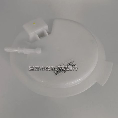 23543677 is applicable to the Wuling Capgemini N15T National VI fuel pump assembly. (1/4)