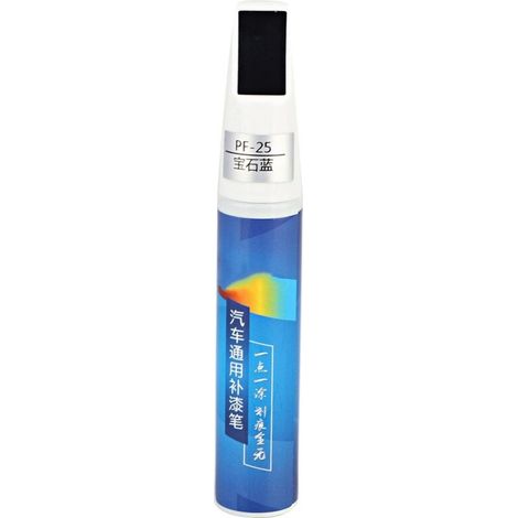 Bijoux Bleu Professionnel Peinture Réparation Voiture Remover Scratch Repair Peinture Stylo (1/5)