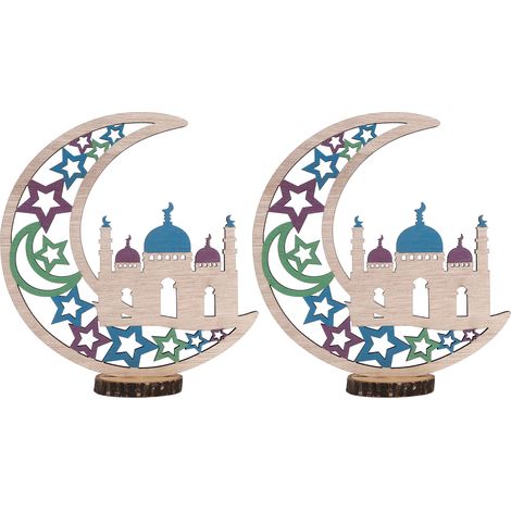 Décorations de lune en bois pour l'Aïd Moubarak - Embellit l'ambiance festive de la maison, du restaurant et du café - JM00454 (1/5)