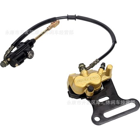 Off-road motorcycle parts 50-140CC large bracket rear brake hydraulic upper and lower disc foot brake pump assembly 12mm
