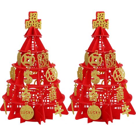 Lot de 2 décorations en feutre DIY 32x20cm pour arbre, jardin, cour, Nouvel An, mariage, chambre