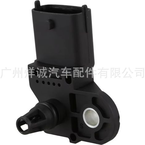 0281002437 73503657 is suitable for Opel intake pressure sensor differential pressure sensor. (1/4)