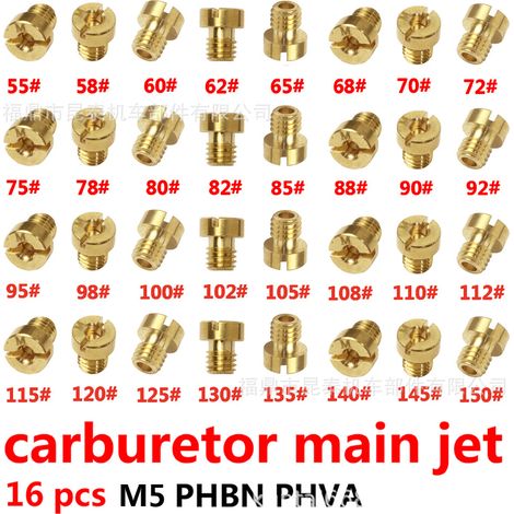 16-piece carburetor M5 injector 55-150 main jet dellorto PHBG ad/ds main jet (1/5)