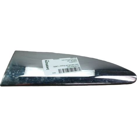 [PRODUIT D'OCCASION] Protection Aile Arriere Gauche CITROEN Ds3 Phase 1 (a55) 2009-2014 ♻️ Ref Oe. 98000694vd - Garantie à vie (1/3)