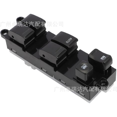 Das Modell 25401-4M500 ist für den Fensterheber/Stromschalter des Nissan Pathfinder Navara geeignet. (1/4)